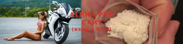 MDMA Premium VHQ Бородино